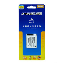 ƷʤBL-4B��� ����NOKIAŵ����N76 7500Prism 5000 ԭװ��Ʒ