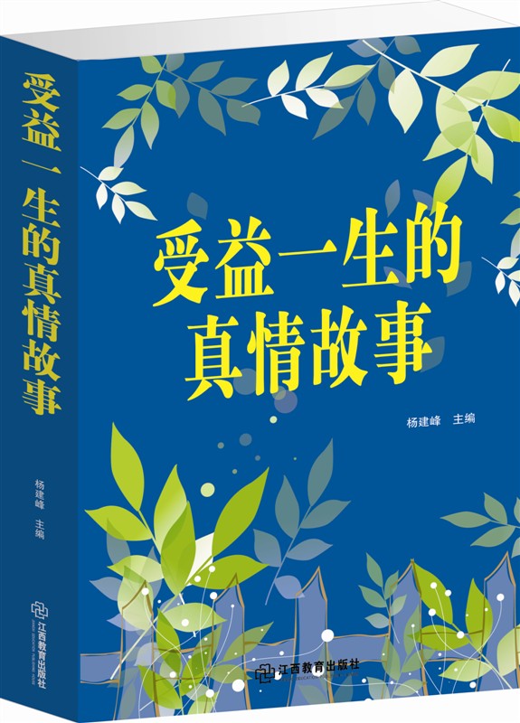 【多图】儒鸿图书专营店官网直销,新世纪经典