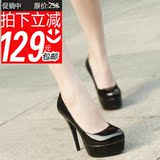 紫郁2012春新款女鞋时尚欧美厚底粗跟超高跟鞋真皮浅口撞色单鞋子