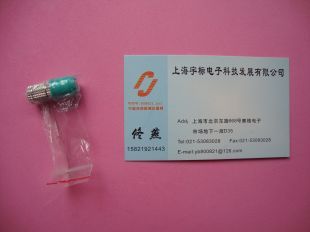 氣體檢測儀 氟利昂制冷劑 鹵素檢漏儀HLD100+專用 探頭在類目 五金/工具, 儀器儀表, 氣體檢測儀中 - 來自Buy2taobao.com提供專業的淘寶代購服務