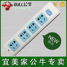 ��Ʒ��Ʒ��ţ���ز���GN-410 3�� �Ĳ����Ų���߰� �¹��갲ȫ