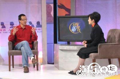 [新东方教育集团总裁]余敏洪励志语|卖家生意经