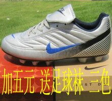 ȫ������¿�̿�8��C�޷�6���鶤�ؼ�����Ь��1063-1S����