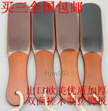 taobao english 9578698192