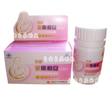 taobao english 8936534532