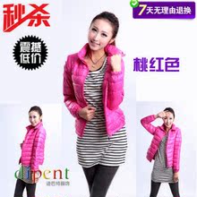 ����  UNIQLO���¿� Ůʿ��Ʒ���������޷� ר��ͬ������ ͬ��
