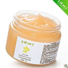PBA补水滋养睡眠面膜 150ML 正品 官方验证