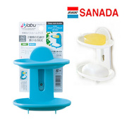 日本进口SANADA双层吸盘式肥皂架双格沥水肥皂盒卫浴香皂盒