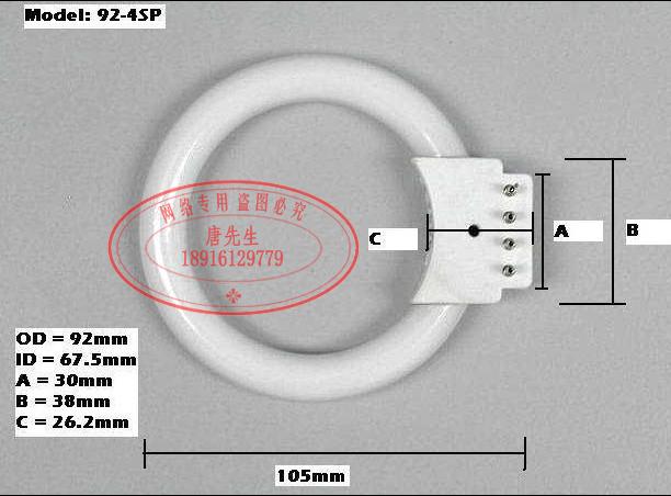 顯微鏡光源 燈管 8W 顯微鏡電子環形燈 8W熒光環形燈管在類目 電子詞典/電紙書/文化用品, 繪圖測量用品, 顯微鏡中 - 來自Buy2taobao.com提供專業的淘寶代購服務
