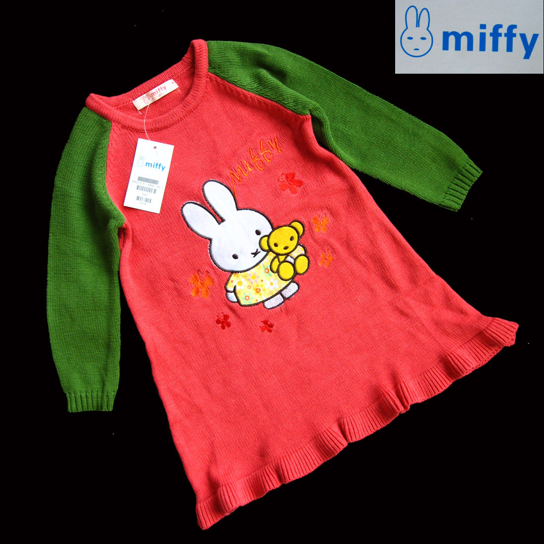 <em>儿童毛衣</em>,反季甩卖包邮!真实照真品质!外贸<em>儿童</em>