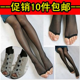 YD13 新款包芯丝连裤袜子 露趾袜子鱼嘴丝袜