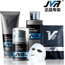 ��ƷJVR��ʿ��ױƷ��װ ��ʿ���ͱ�ʪ��ˮ��ë�� ��ʿ����Ʒ��װ