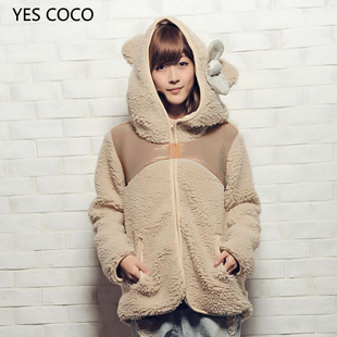 Աyescoco콢רƷֻۣ199.00