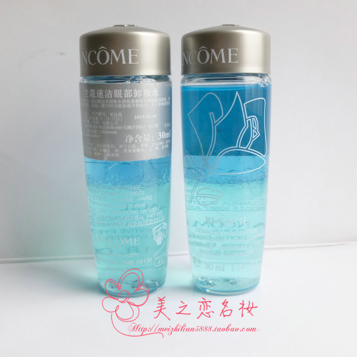 兰蔻卸妆旗舰店|兰蔻卸妆乳使用方法|兰蔻卸妆