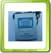 点钞机客显 点钞机显示器 点钞机外接显示器 点钞机配件