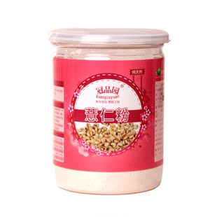  冠品园 薏仁粉 正品 薏米粉 纯天然粉粉食品 食用现磨 可配杏仁粉
