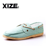 Xize夏款新品 英伦 日常 休闲 帆布鞋 板鞋 男鞋 舒适 -新...