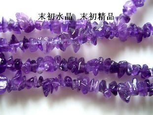  极品紫水晶碎石半成品     40厘米长