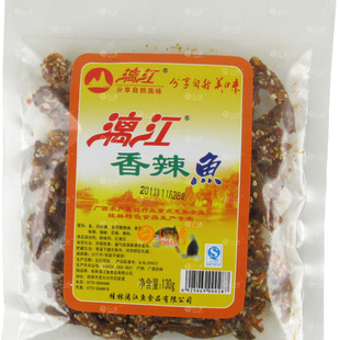 【沁漓】地方特产小吃 漓江牌130G香辣鱼 漓江鱼桂林小鱼仔小鱼干