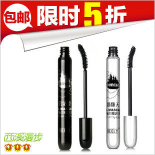 特价包邮！beely可爱庄园大眼睛睫毛膏 纤长/防水不晕染 浓密
