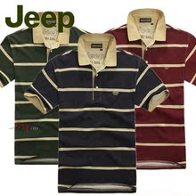 jeep/吉普正品 2012 夏季男士 T恤 短袖 条纹 纯棉 纯棉商务休闲