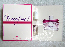 Amor fragancia!  Lanvin casarte conmigo casarse conmigo yo quiero perfume Lanvin 2ML Sra. tubo