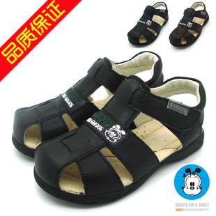  清仓特价夏款23375/33375正品巴布豆冬宝阳光儿童皮凉鞋