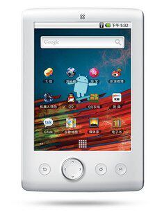 ���� T7-3G ƽ����� ���õ���3G PDF�Ķ����� �����Ӱɱ��