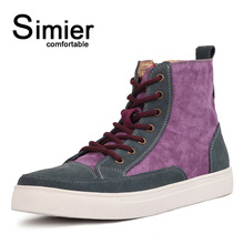 Simier 斯米尔春夏新品高帮靴时尚潮流板鞋男鞋 鞋子男F1027