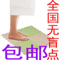  康乐HP028 足底按摩器健康步道健康之路浴室按摩器