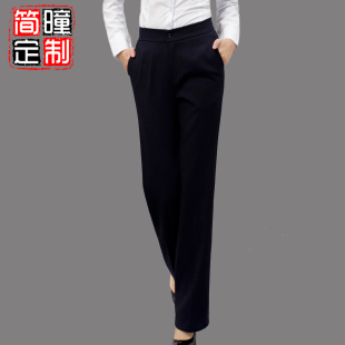  简曈职业女装秋冬新品高档羊毛高腰直筒西装正装裤大码女K002