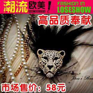  1538满钻花豹子羽毛胸针 豹子头胸针 老虎头胸针胸章 复古20g