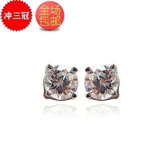 外贸原单 sd 正品  四爪 钻石 耳钉 闪耀 ls 奢华 SD5 超闪