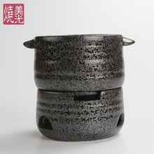 美光烧 日式陶瓷暖酒炉 温酒炉 瓷器温酒器 暖酒器 清酒酒具套装