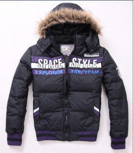 2010森马专柜正品代购男款时尚休闲<span class=H>羽绒</span><span class=H>服</span>064141016包邮