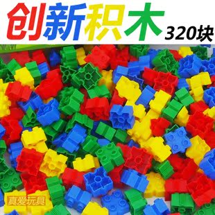 包邮 DAJING创意积木 塑料 拼插 儿童益智早教学习玩具|ruв категории игрушка/коляска/головоломка/блоки/модель, бусы/головоломка/в паре/демонтаж/бить игрушки, строительство/мега - блоки - от Buy2taobao.com для оказания профессиональной услуги покупки агента Taobao