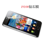 taobao english 13155142544