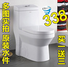 ������ԡ ��Ʒ��Ͱ ��ˮ������ ����ʽ ������ AB1223 ����ؼ�