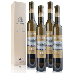  有家红酒 加拿大冰酒加枫冰白冰酒 甜酒 葡萄酒375ml*4