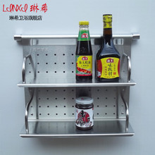 ����ϣ������ֳ����Ҽ� ��ζ�� ˫����������ɼӺ��ؼ�808����