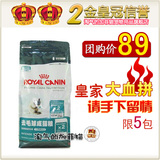 taobao english 1349421832