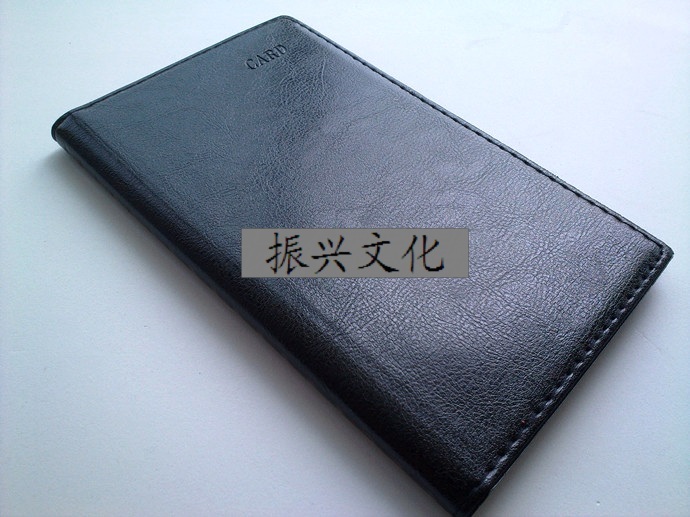 025 毅力达 软面名片册MP-240P 毅力达名片夹240名片簿 软皮缝边|ruв категории электронный словарь/электрический бумажных книг/канцелярские принадлежности, получать/выставка товаров, визитная карточка экземпляров - от Buy2taobao.com для оказания профессиональной услуги покупки агента Taobao