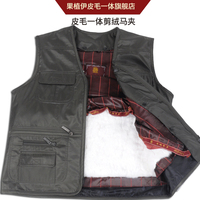 <em>羊毛马甲男士</em>中老年真皮毛一体<em>坎肩</em>羊皮冬季保