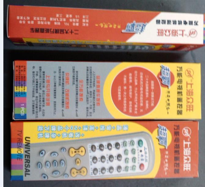 上海众旺品牌 原装品质 万能电视机遥控 超霸 可用所有电视机在类目 影音电器, 影音家电配件, hifi音响配件, 遥控中 - 来自Buy2taobao.com提供专业的淘宝代购服务