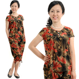 taobao english 17151348721