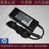 taobao english 13330742601