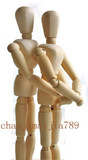 taobao english 2744630119