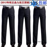taobao english 15296631324