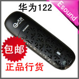 taobao english 12475323568