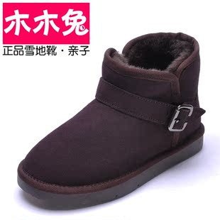  新品搭扣短靴正品男女靴子短筒靴棉鞋牛皮雪地靴牛筋底情侣靴